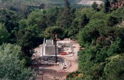 EDAR de Vacarisses EDAR de Vacarisses