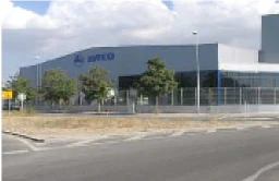 Polígon Agro-Alimentari de Vila-Sana (Lleida) Polígon Agro-Alimentari de Vila-Sana (Lleida)