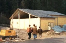 EDAR de La Molina EDAR de La Molina