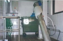 EDAR d’El Vilar d’Urtx EDAR d'El Vilar d'Urtx